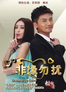 Miao喵酱-最新裸舞辉夜城 熊猫妹妹可爱翻跳 [2v＋26P][693MB百度盘]